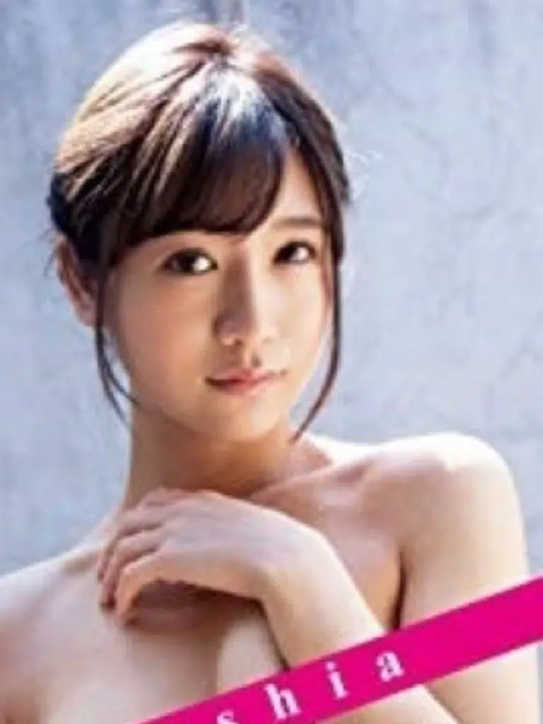 Ai Hoshina Biography: Wiki, Age, Career, Height, Weight, Boyfriend, Net Worth & More